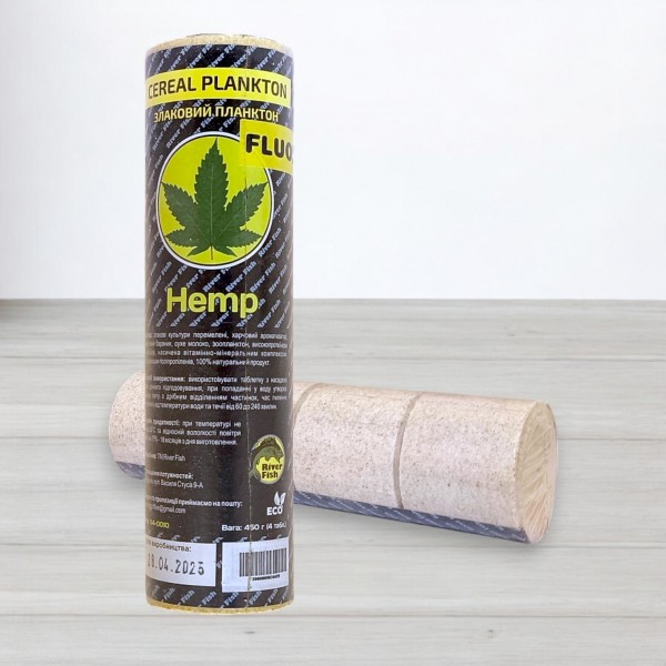 Флуоро технопланктон River Fish Fluorescent, 4шт/уп, 450г, Коноплі (Hemp)